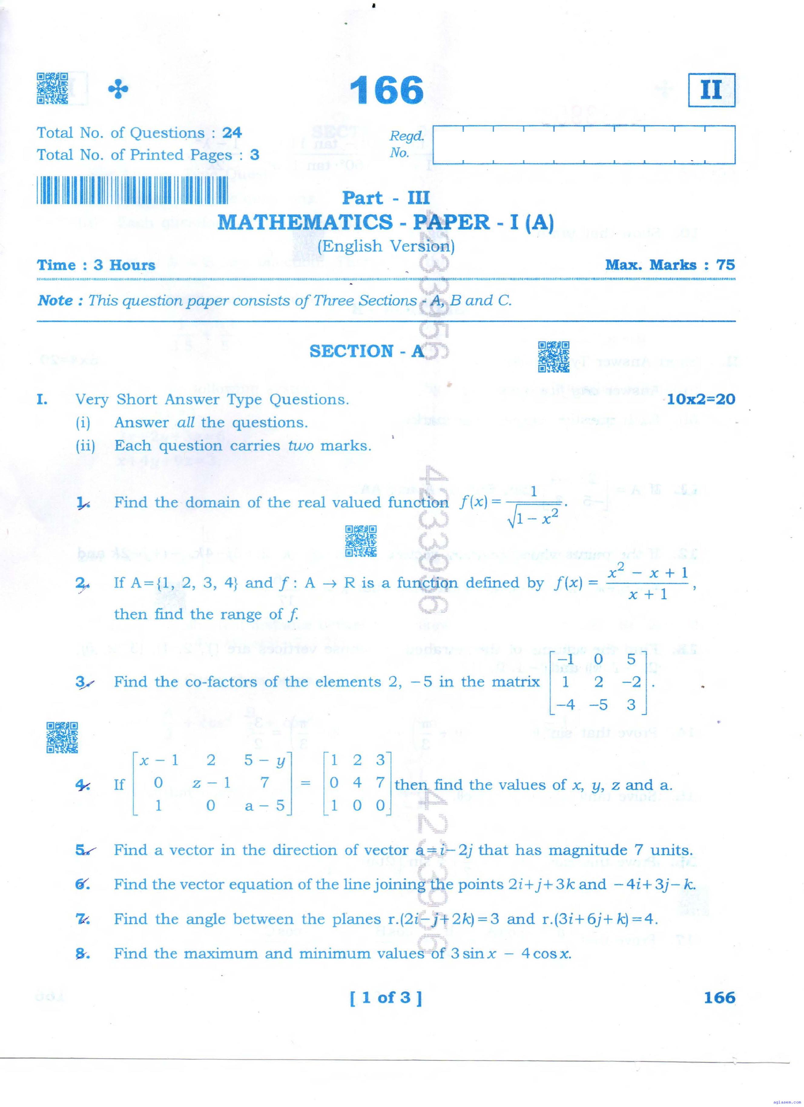 AP Inter 1st Year Maths 1A Question Paper 2026 (PDF) - Download AP 11th ...