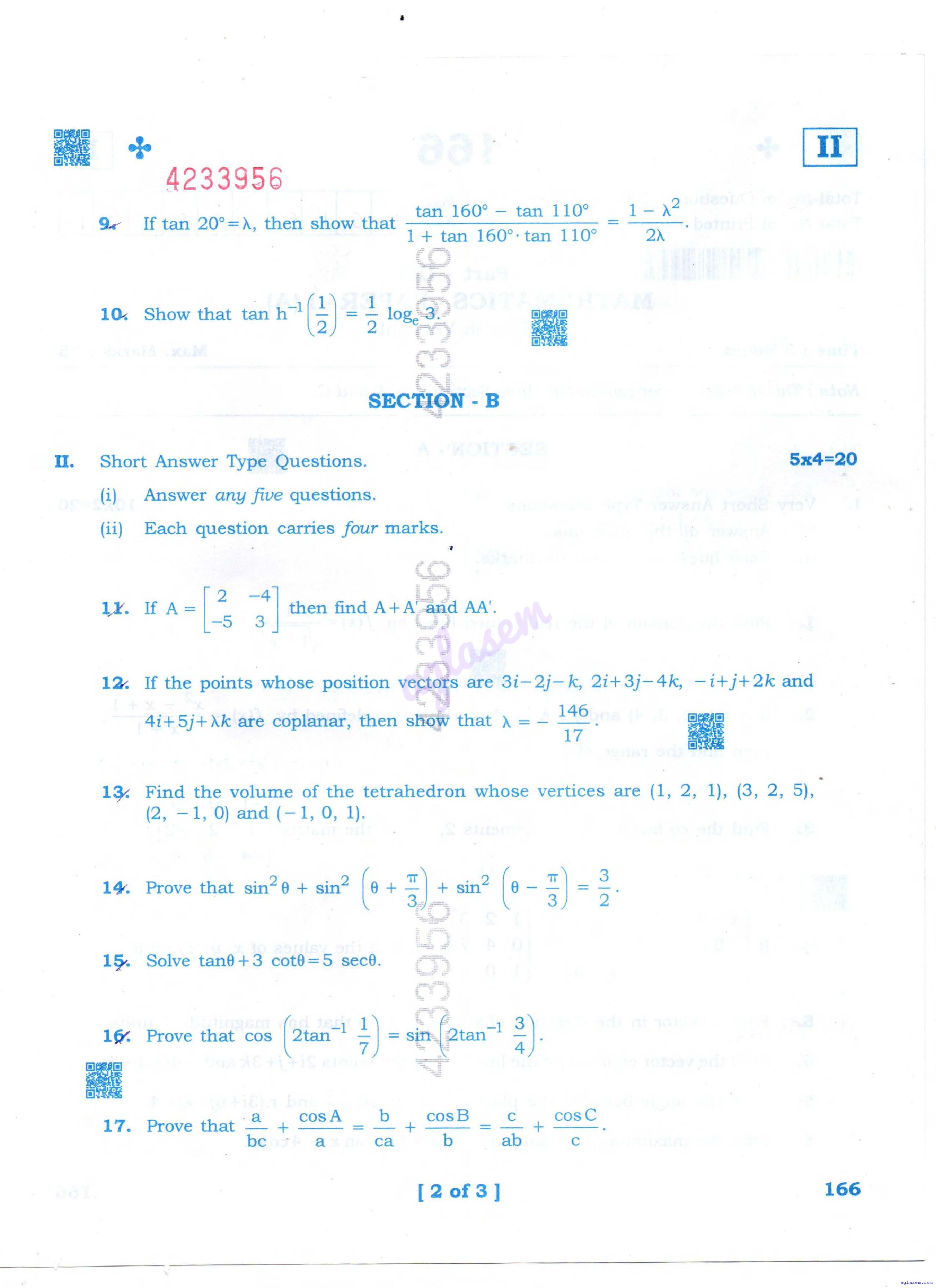 AP Inter 1st Year Maths 1A Question Paper 2026 (PDF) - Download AP 11th ...