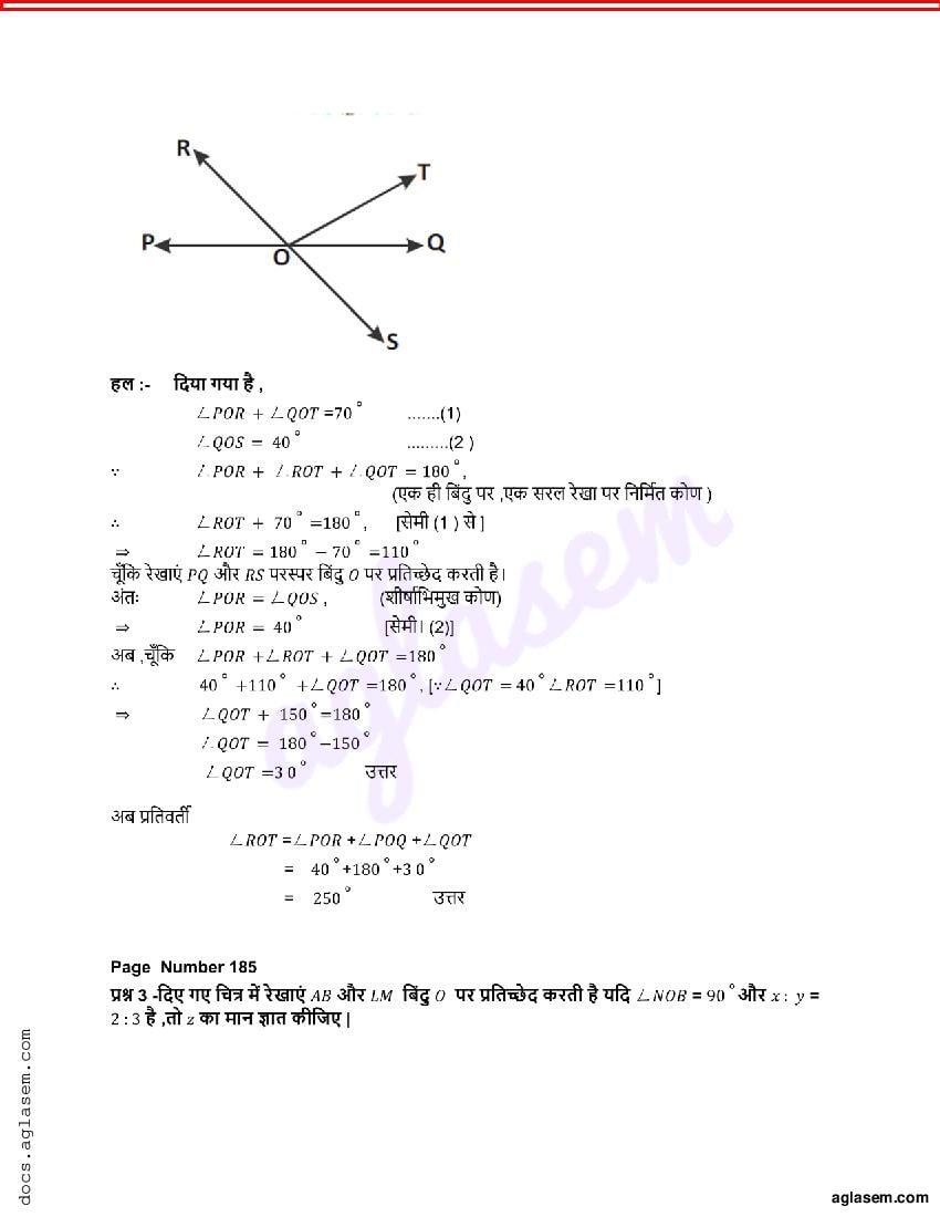NCERT Solutions for Class 9 Maths Exercise 9.3 Chapter 9 – Study Path