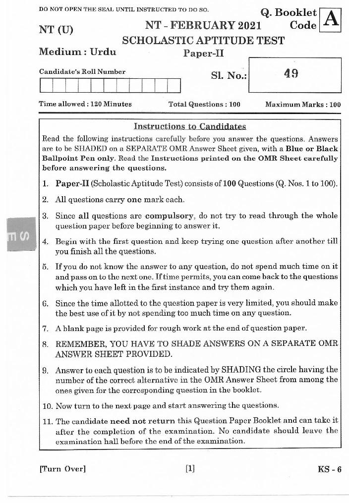 AP NTSE 2020-21 Question Paper SAT (Urdu) - Page 1