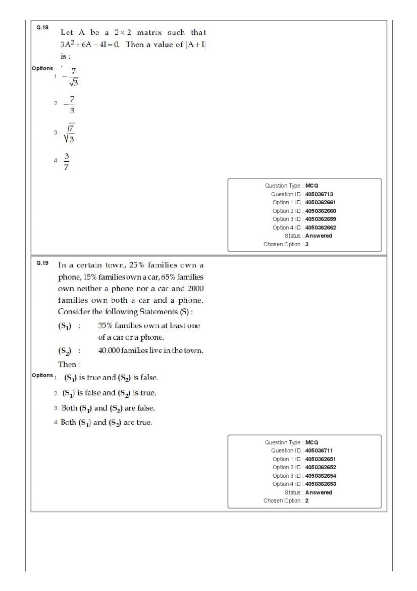 JEE Main 2020 Question Paper PDF (Shift-wise, 22 Papers)