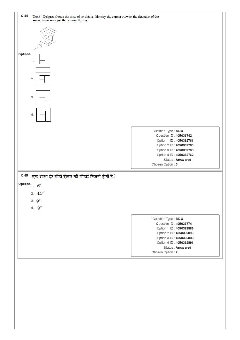 JEE Main 2020 Question Paper PDF (Shift-wise, 22 Papers)