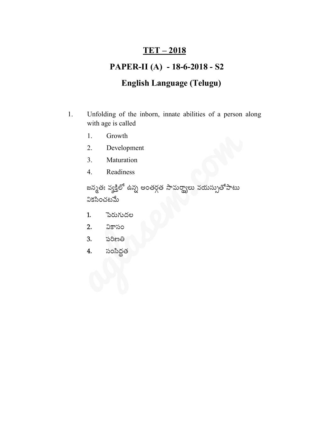 APTET Question Paper with Answers 18 Jun 2018 Paper 2 Telugu (Shift 2) - Page 1