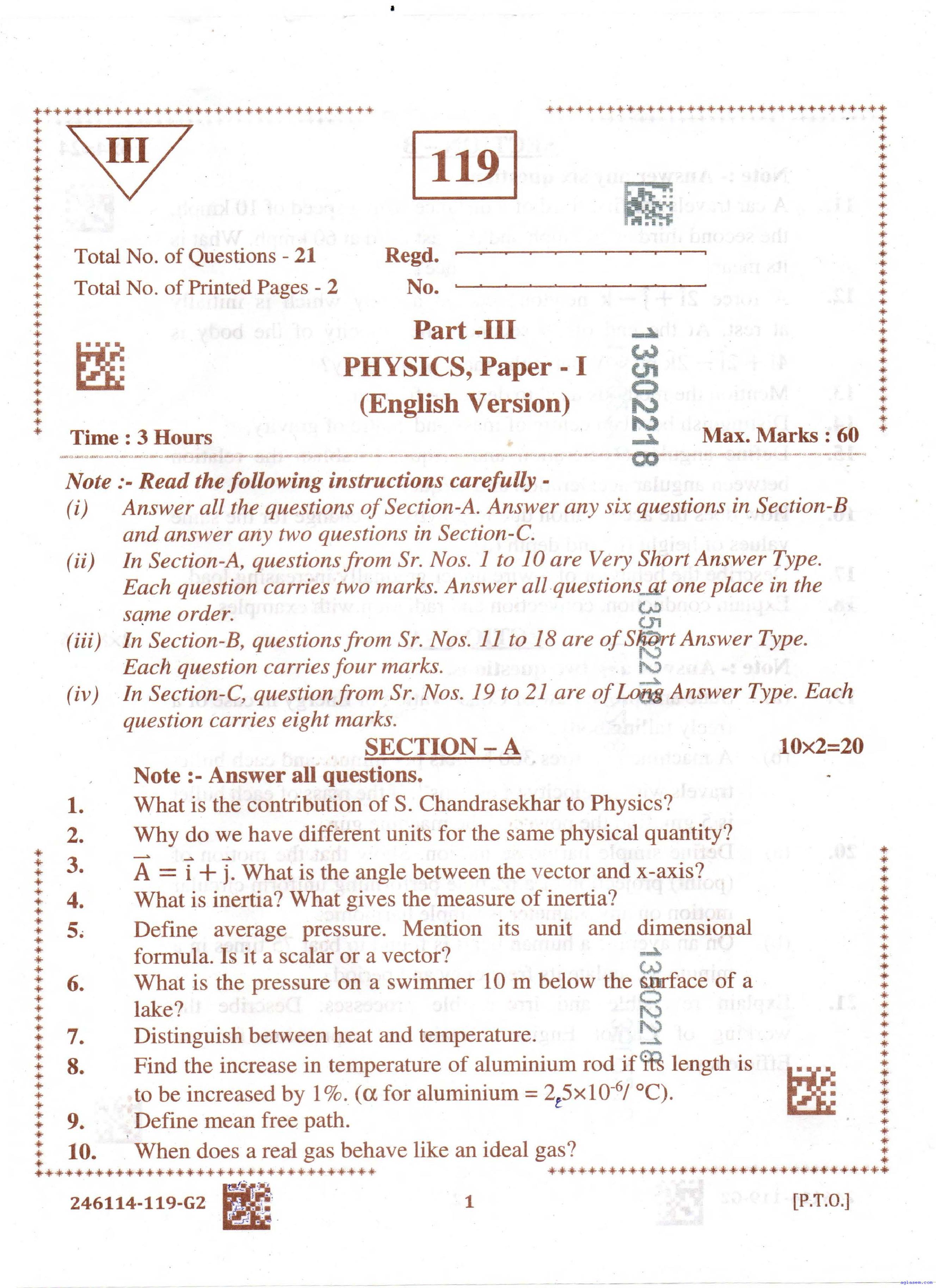 AP 11th Question Paper 2025 Physics - Page 1