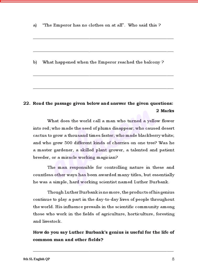 Karnataka 8th English Model Question Paper 2023 (PDF) - Download KSEAB ...