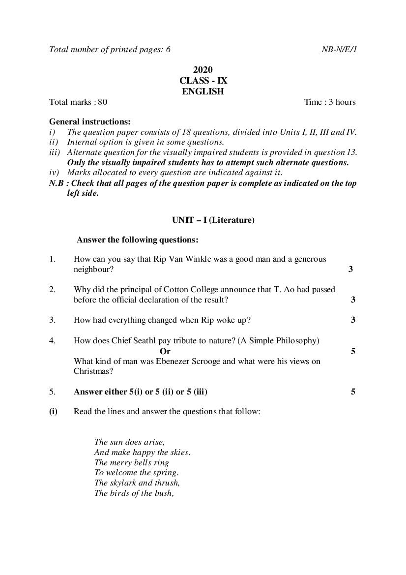 NBSE Class 9 Question Paper 2020 English