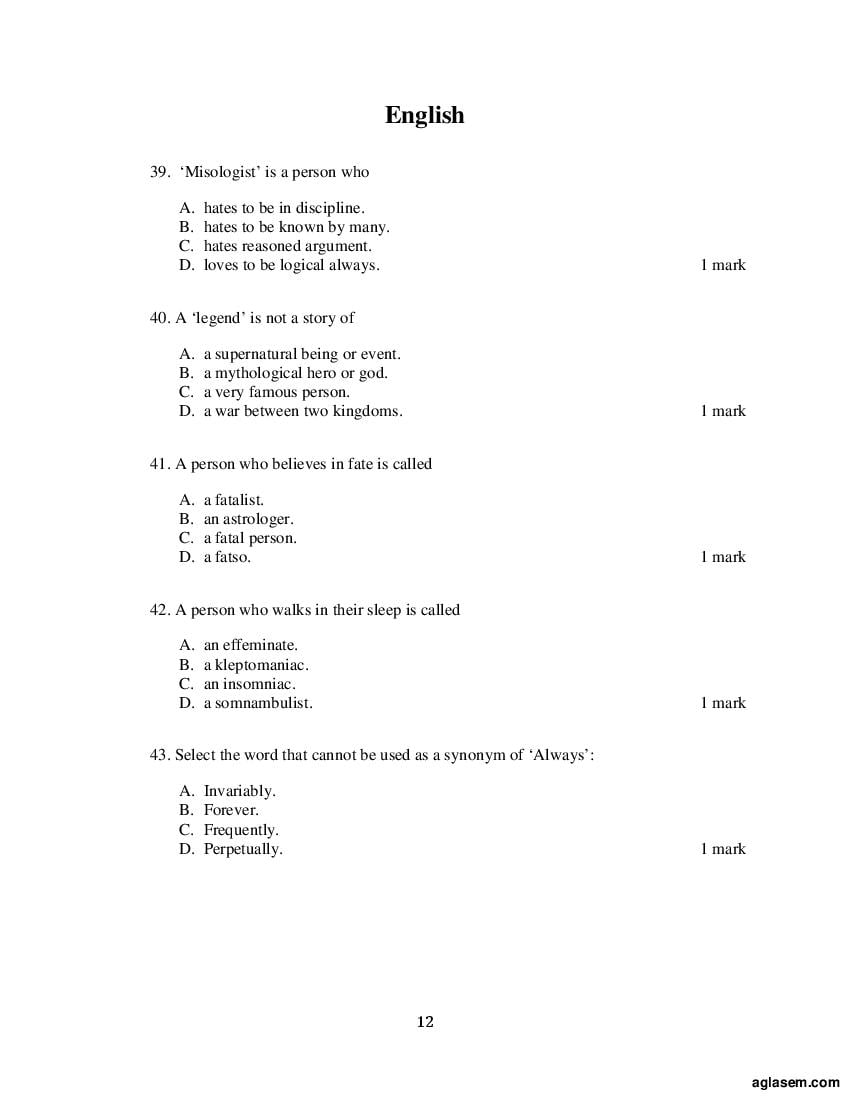 ACET 2018 Question Papers PDF with Solutions (3 Sessions)