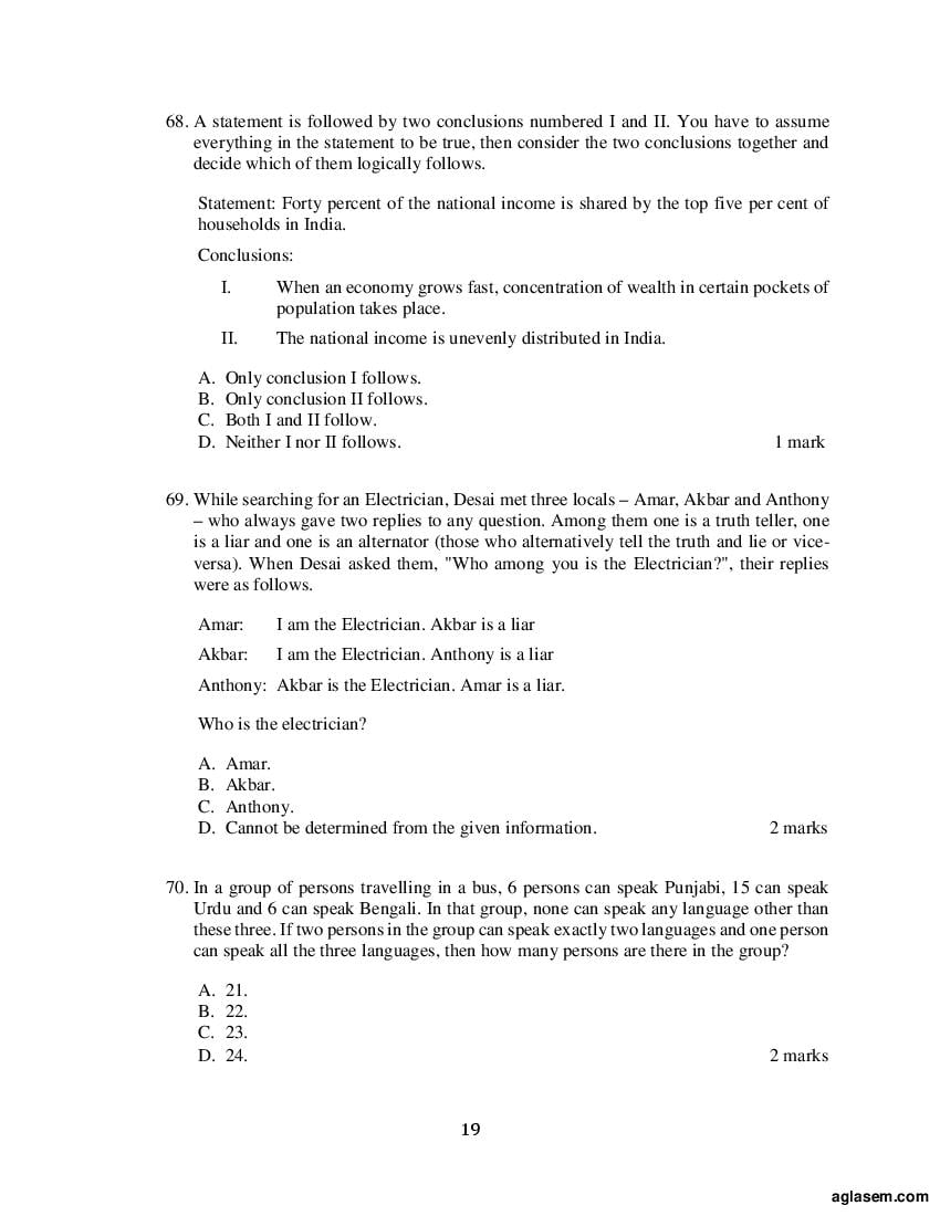 ACET 2018 Question Papers PDF with Solutions (3 Sessions)