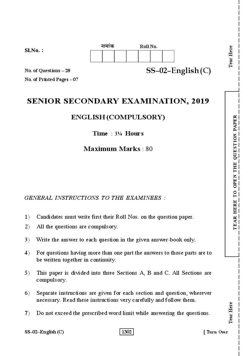 Rajasthan Board Class 12 Question Paper 2019 English - Page 1
