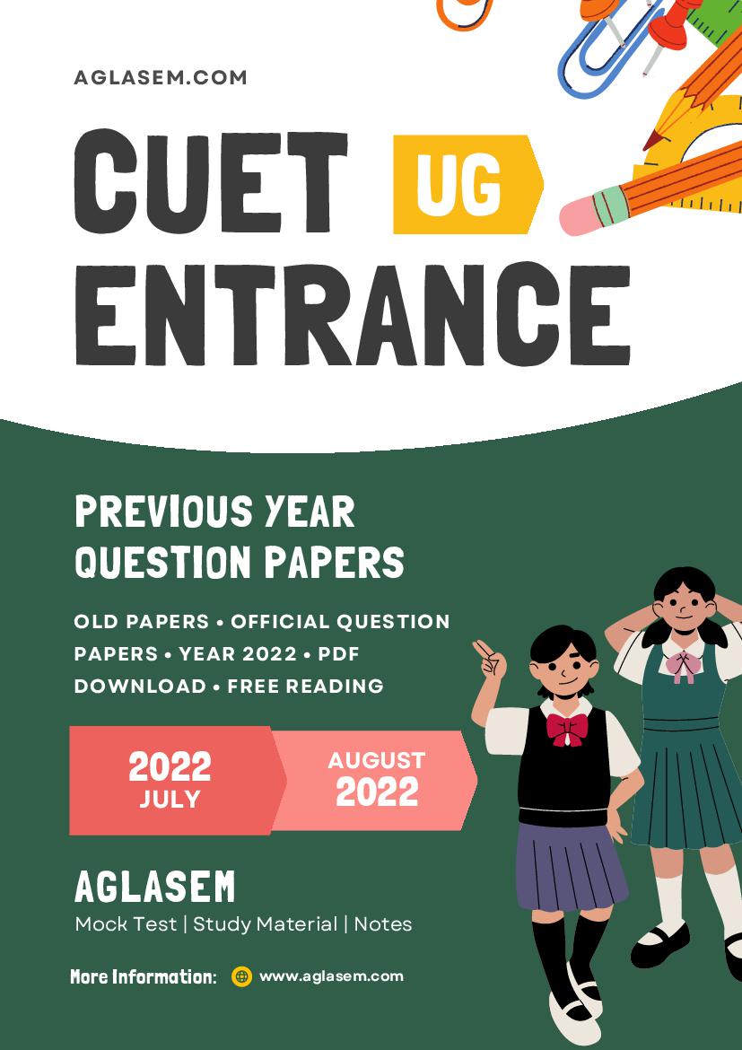 CUET 2022 Question Paper Assamese - Page 1