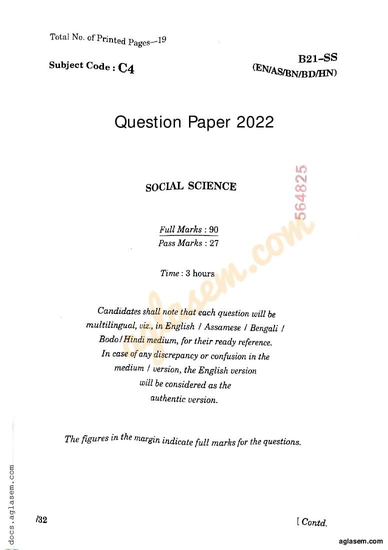 SEBA Class 10 Question  Paper 2022 Social Science - Page 1