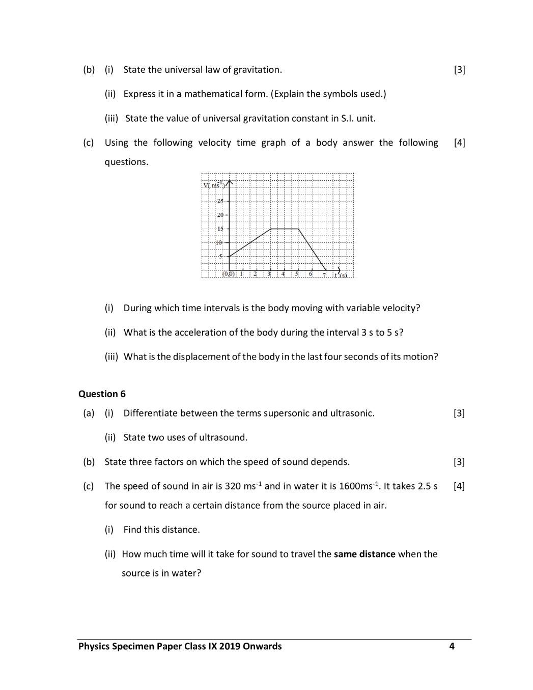 ICSE Class 9 Physics Sample Paper 2024 (PDF) OneEdu24