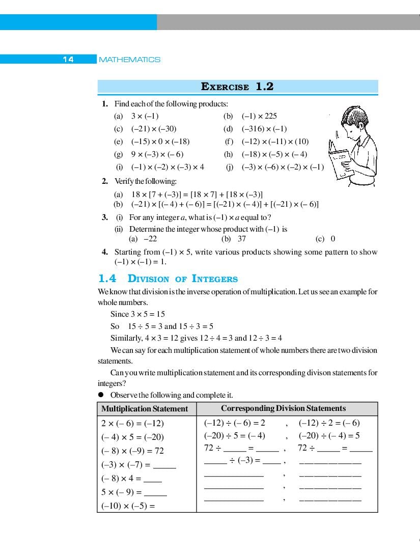 ncert-book-class-7-maths-chapter-7-congruence-of-triangles-aglasem-schools