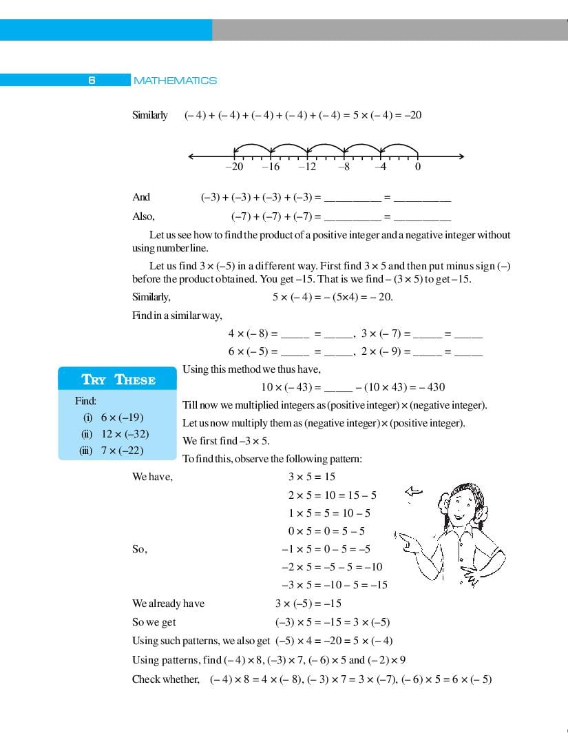 NCERT Book Class 7 Maths Chapter 1 Integers