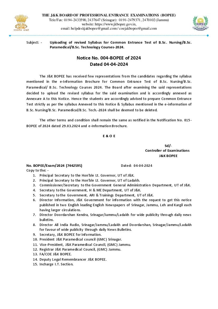 JKBOPEE B.Sc Nursing 2025 Syllabus (PDF) - Download Here - AglaSem ...