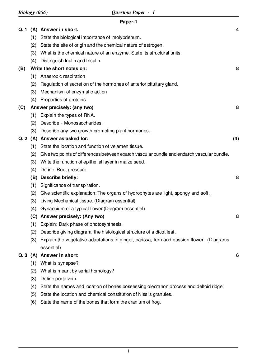 GSEB HSC Model Question Paper for Biology - Set 1 - Page 1