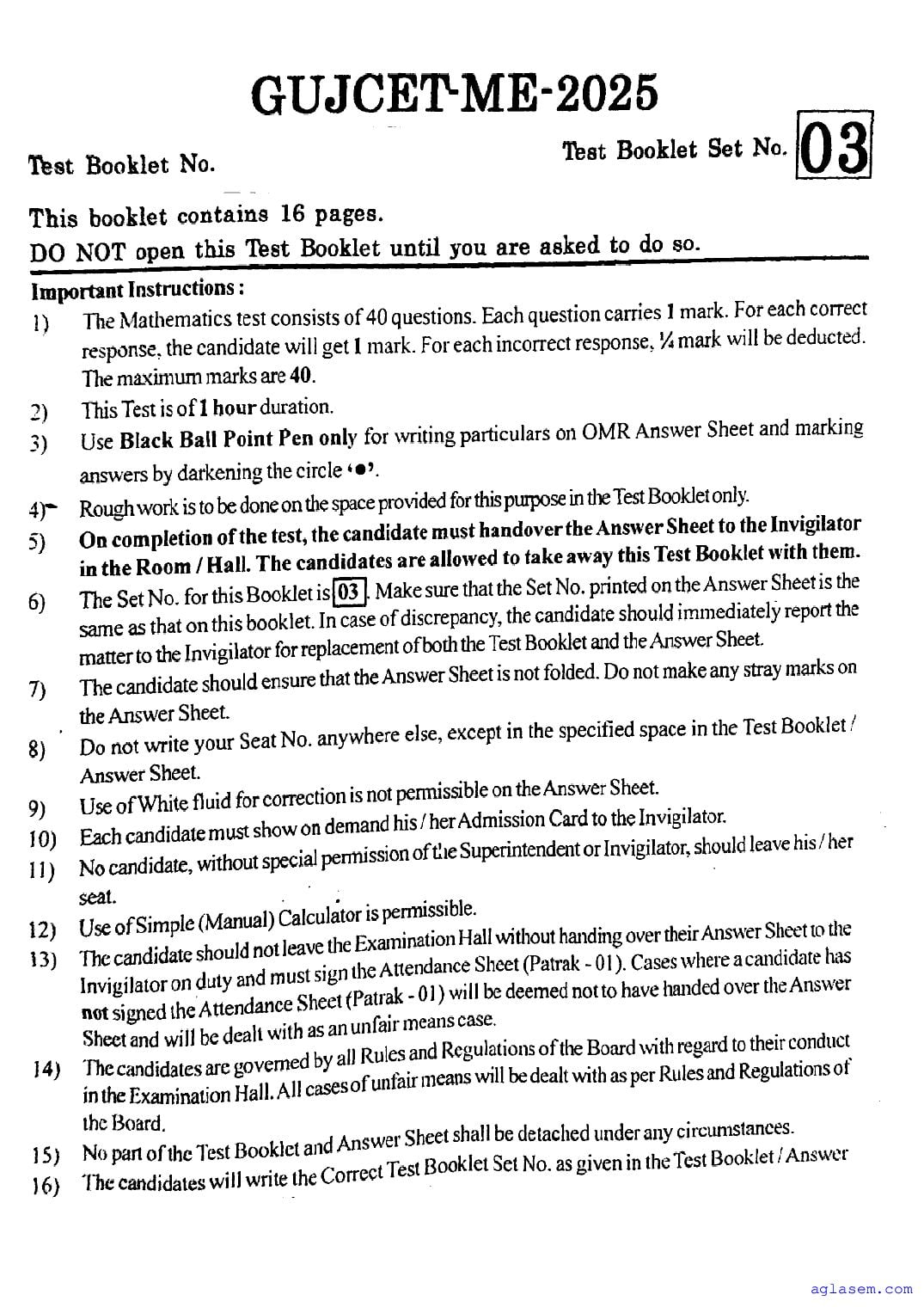 GUJCET 2025 Question Paper Mathematics - Page 1 of 13