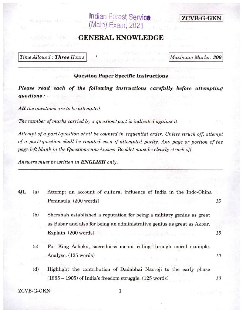 UPSC IFS 2021 Question Paper for General Knowledge  - Page 1
