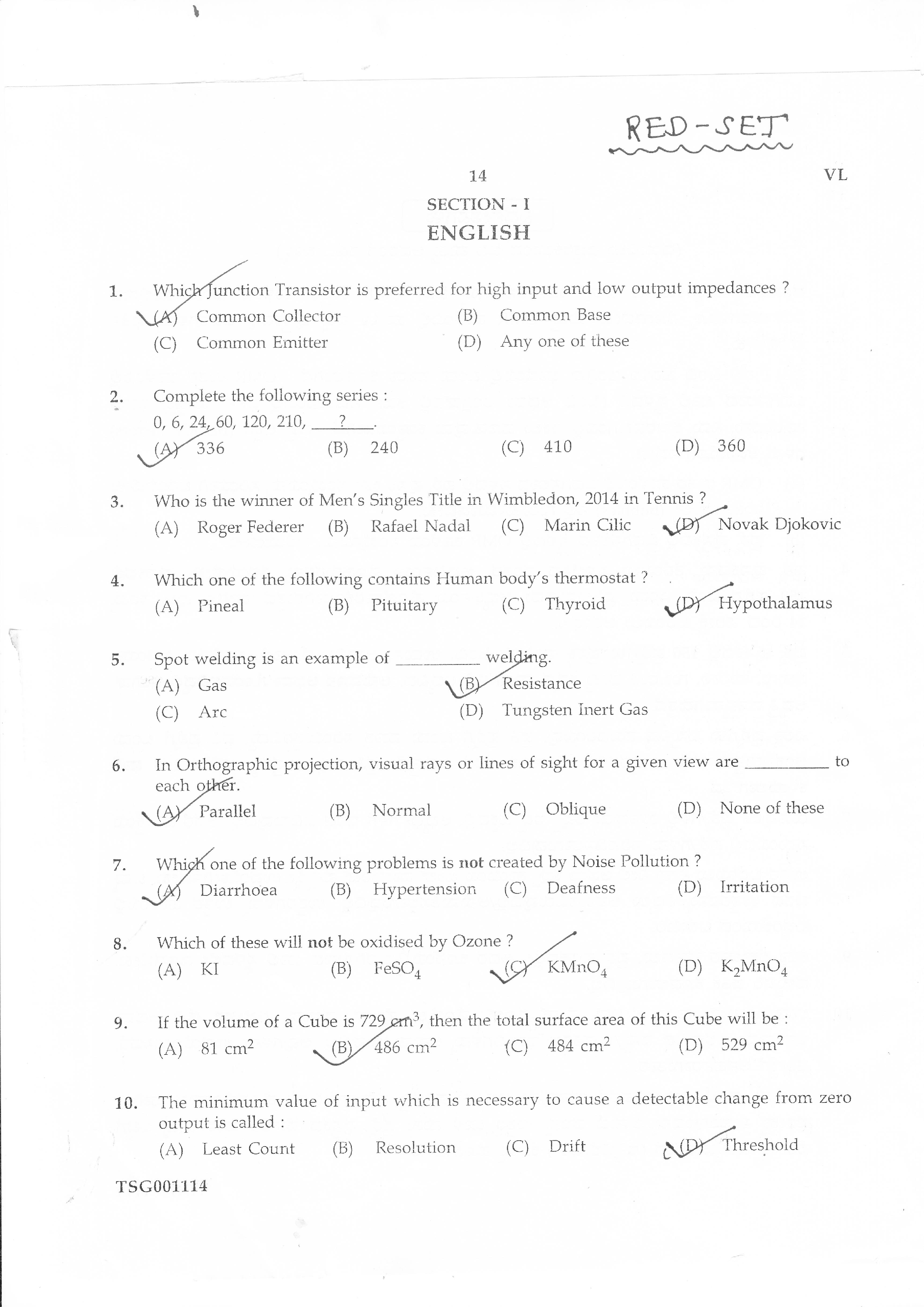 RRB Bilaspur JE 2014 Question Paper Red Set - Page 1