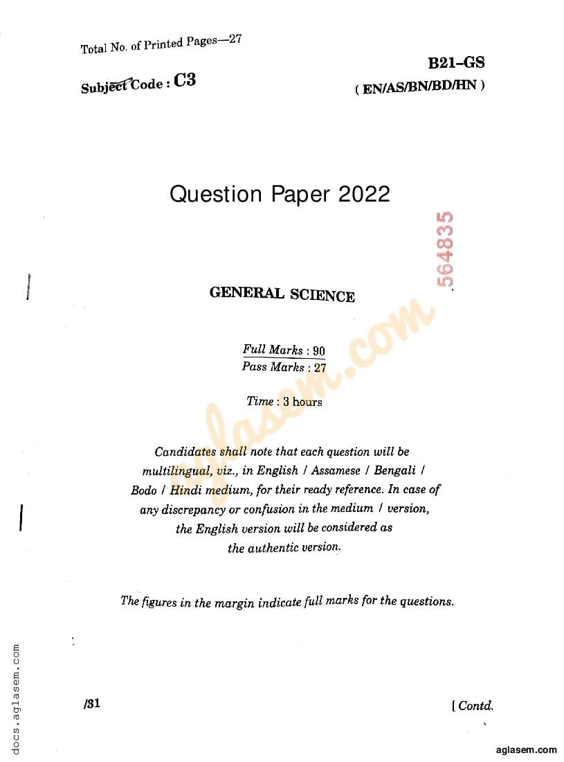 SEBA Class 10 Question  Paper 2022 Science - Page 1