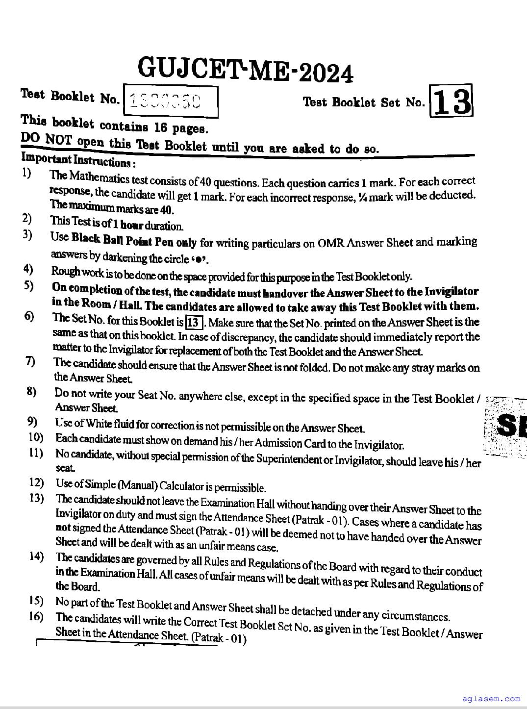 GUJCET 2024 Question Paper Mathematics - Page 1 of 13