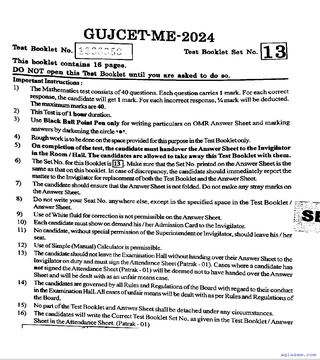GUJCET 2024 Question Paper Mathematics - Download PDF | AglaSem