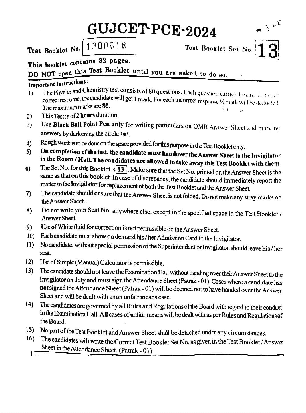 GUJCET 2024 Question Paper Physics and Chemistry - Page 1 of 13