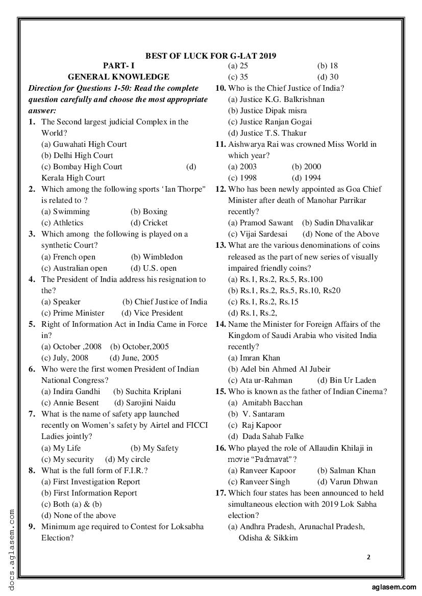 GLAT 2019 Question Paper PDF (Series A, GK, Reasoning, English)