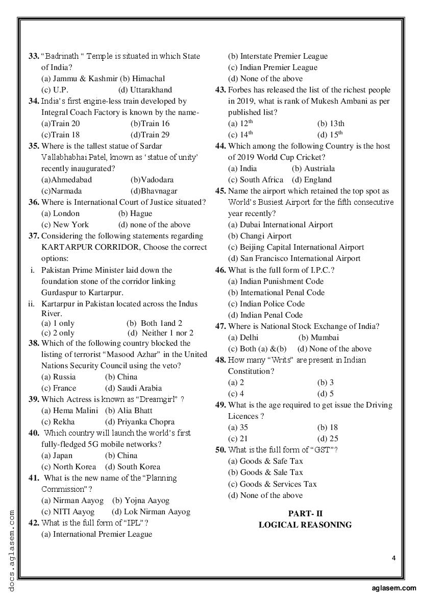 GLAT 2019 Question Paper PDF (Series A, GK, Reasoning, English)
