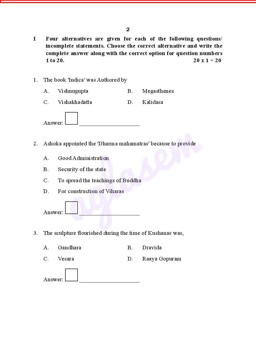 karnataka-8th-social-science-model-question-paper-2023-pdf-download