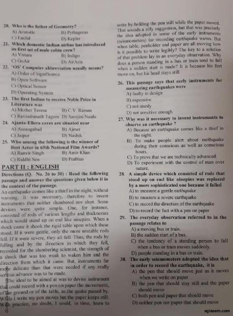 GLAT 2018 Question Paper PDF (4 Parts, 100 Questions, Series A)