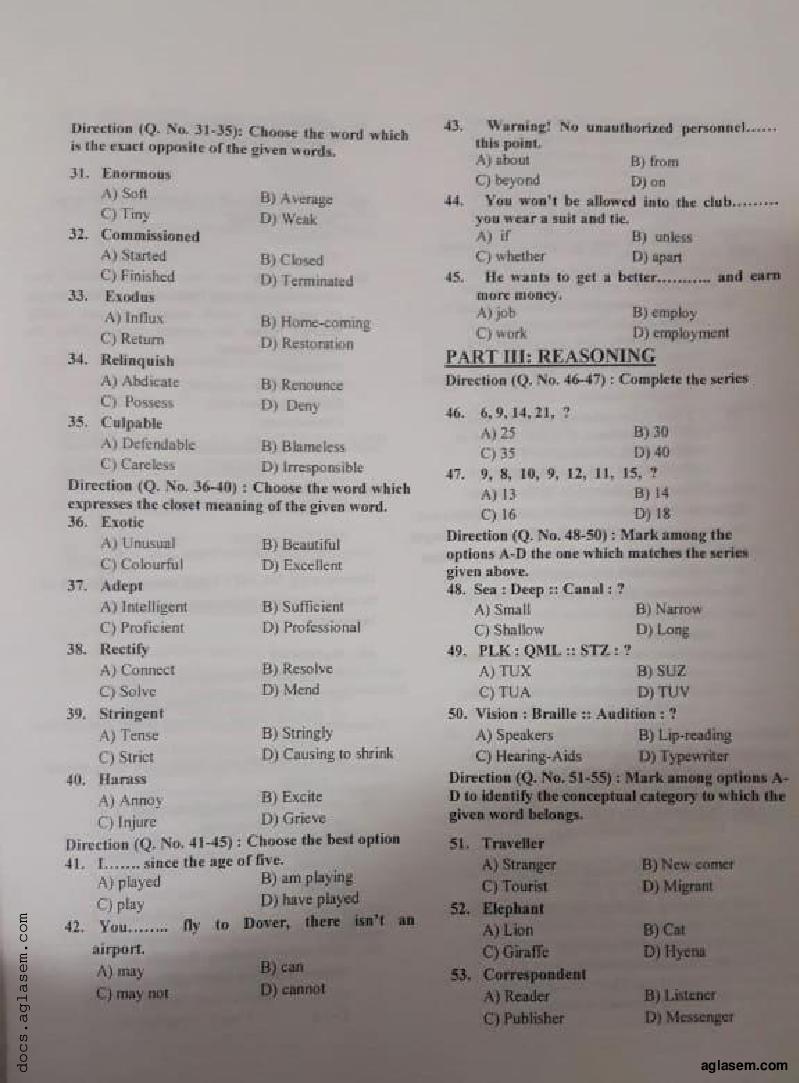 GLAT 2018 Question Paper PDF (4 Parts, 100 Questions, Series A)