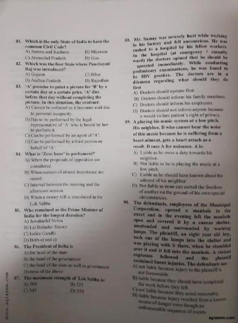 GLAT 2018 Question Paper PDF (4 Parts, 100 Questions, Series A)