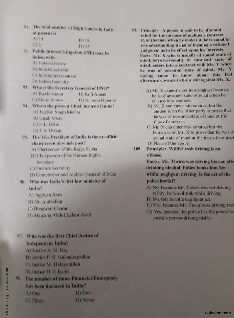 GLAT 2018 Question Paper PDF (4 Parts, 100 Questions, Series A)