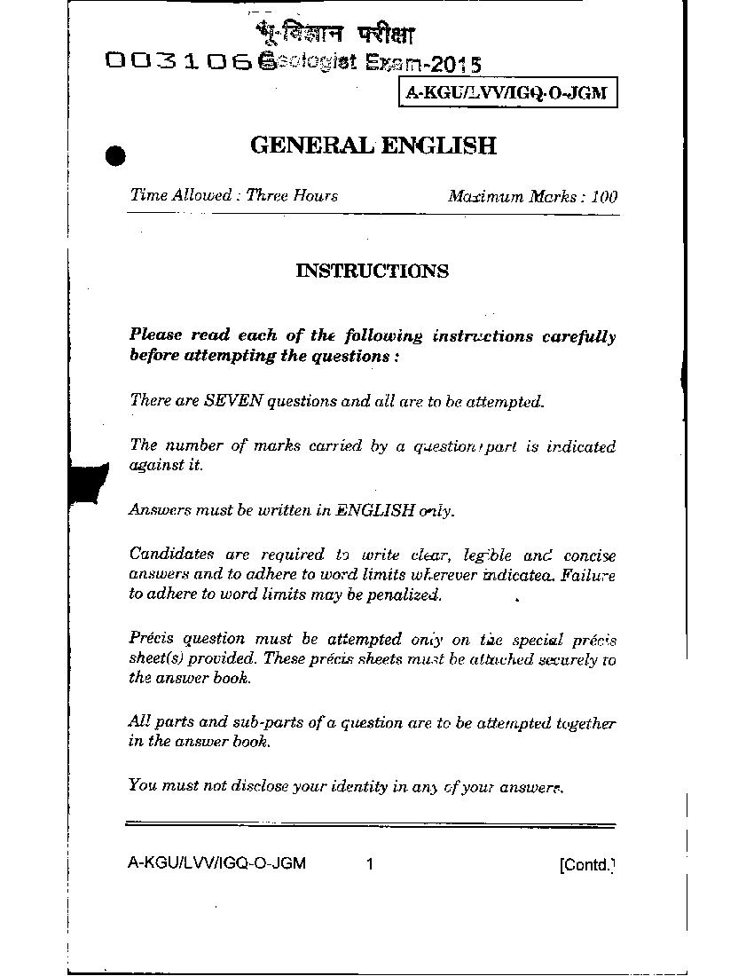 UPSC CGGE 2015 Question Paper General English - Page 1