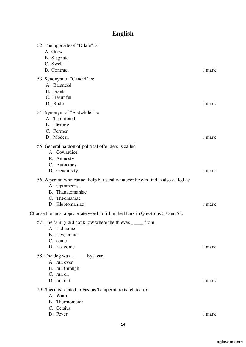 ACET 2019 Question Papers PDF with Solutions (June, September)