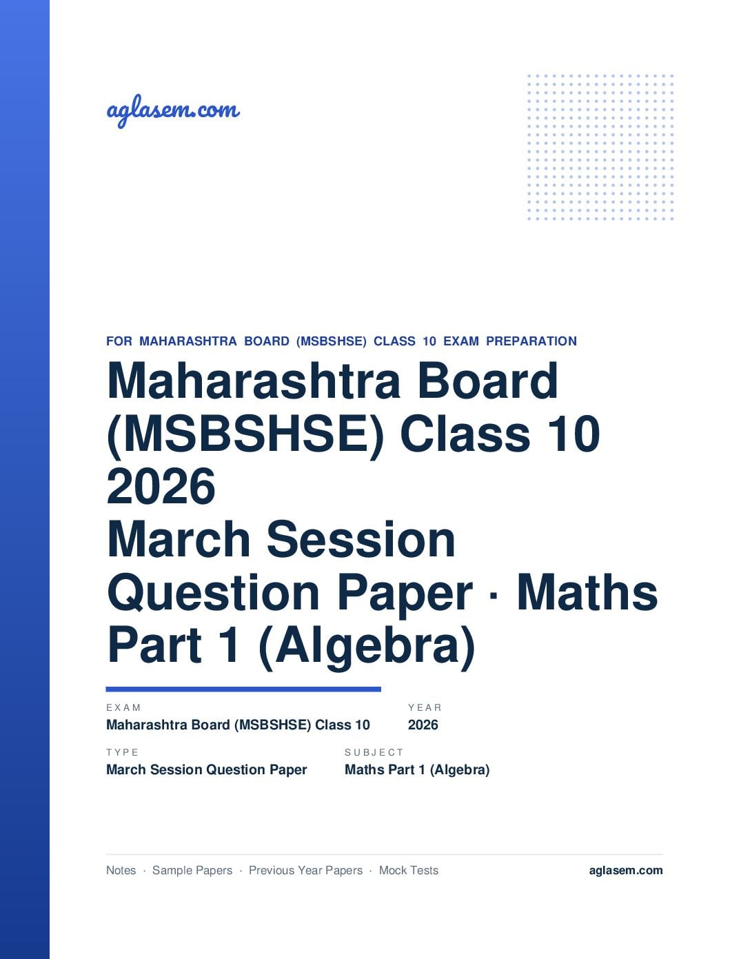 MH 10th Question Paper March 2026 Maths Part 1 (Algebra) - Page 1 of 12