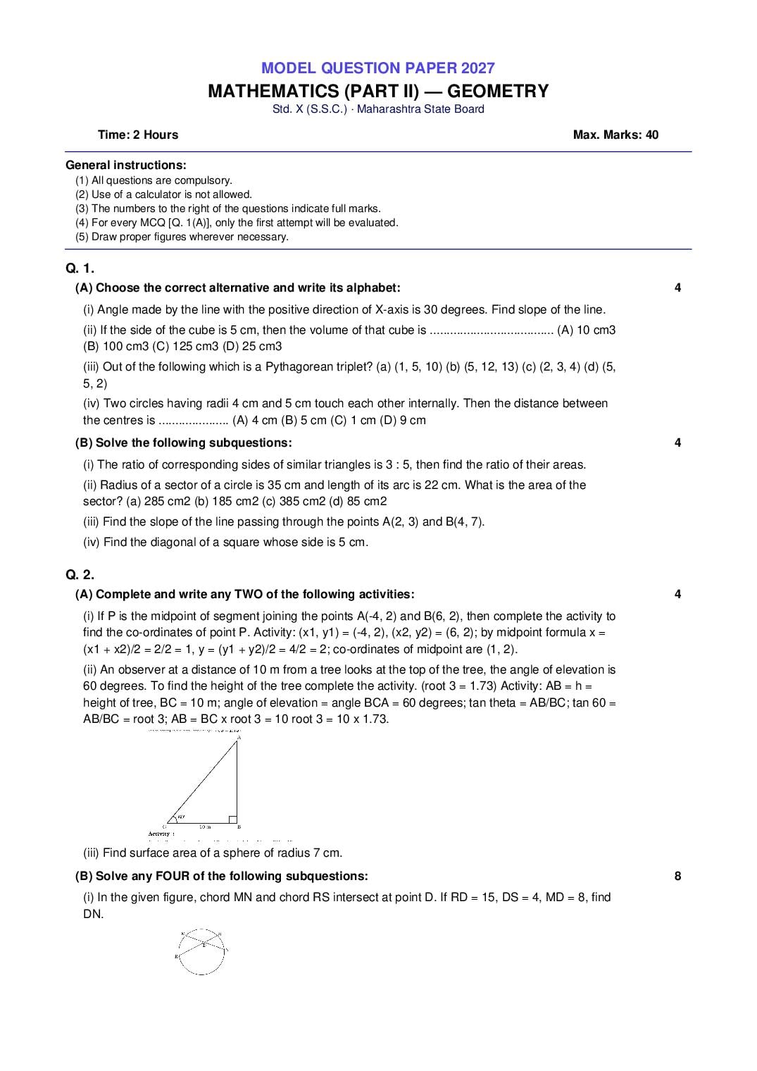 Maharashtra 10th Std Model Question Paper 2027 Maths Part II Geometry - Page 1 of 3
