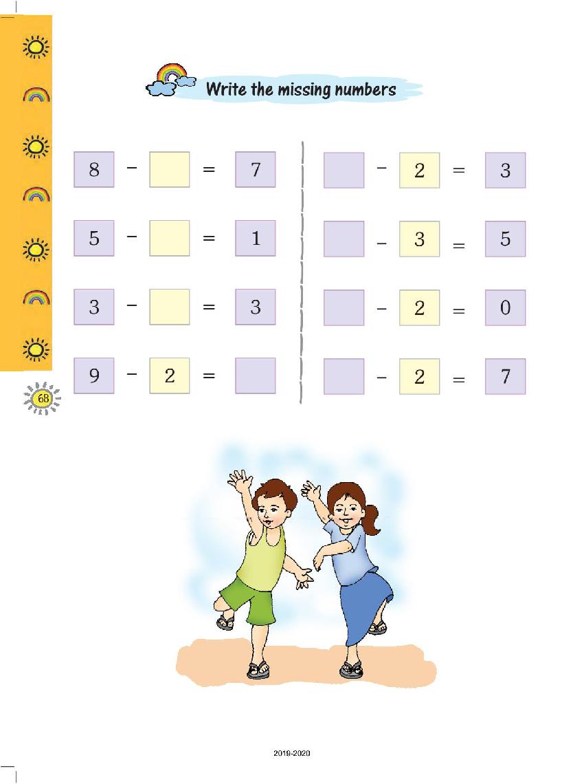 Ncert Book Class 1 Maths Chapter 4 Subtraction Aglasem Schools