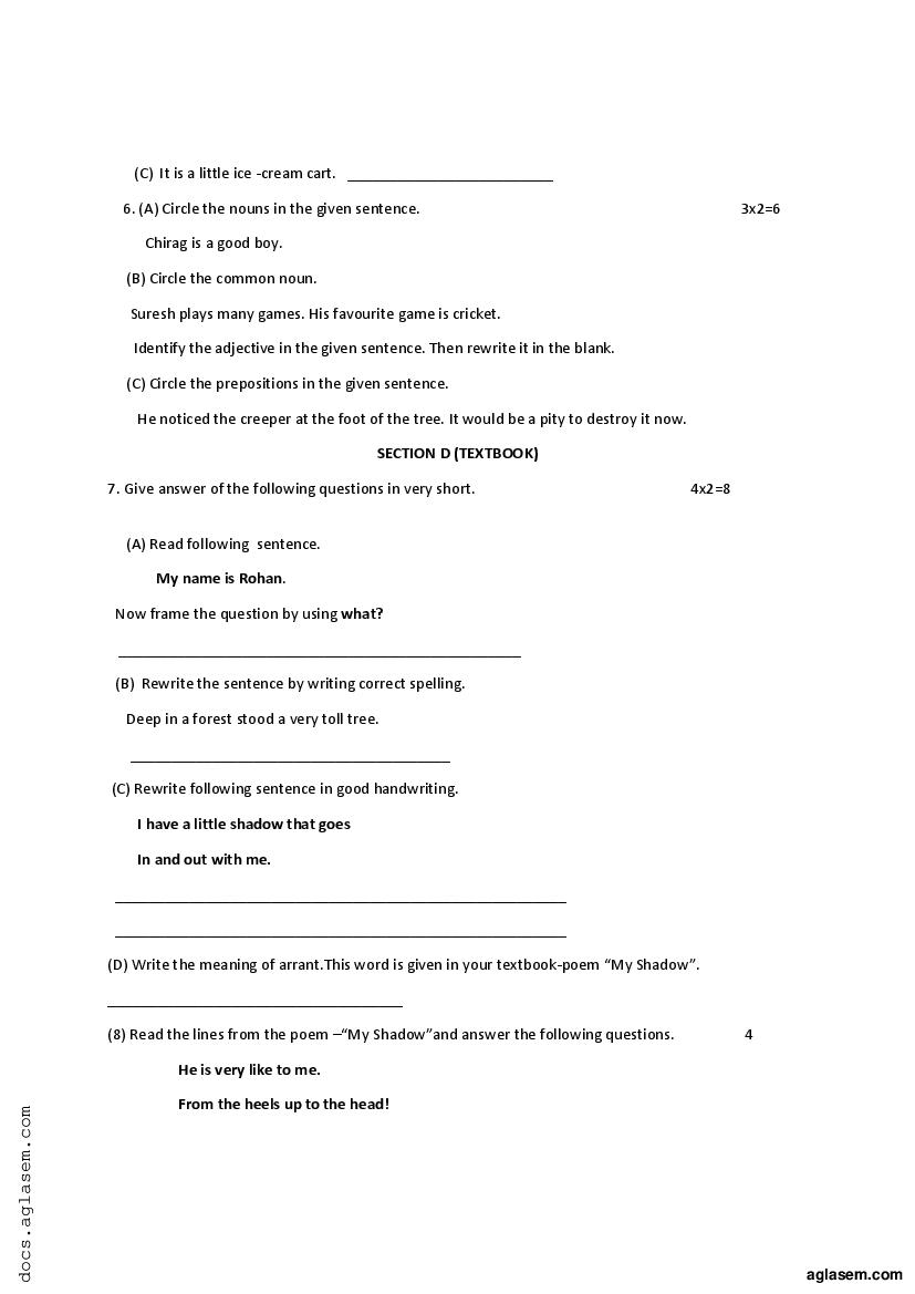 Class 5 Sample Paper 2023 English Download PDF