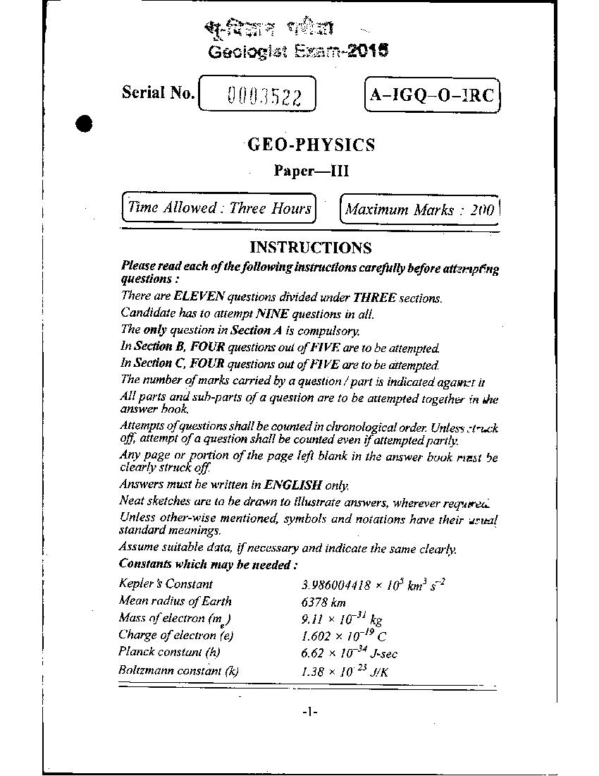 UPSC CGGE 2015 Question Paper Geo-Physics Paper III - Page 1