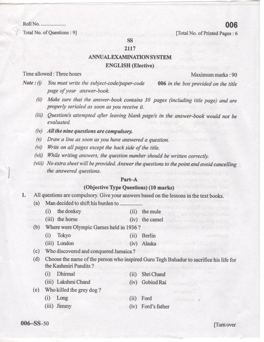 PSEB 12th Model Test Paper for English Elective - Page 1