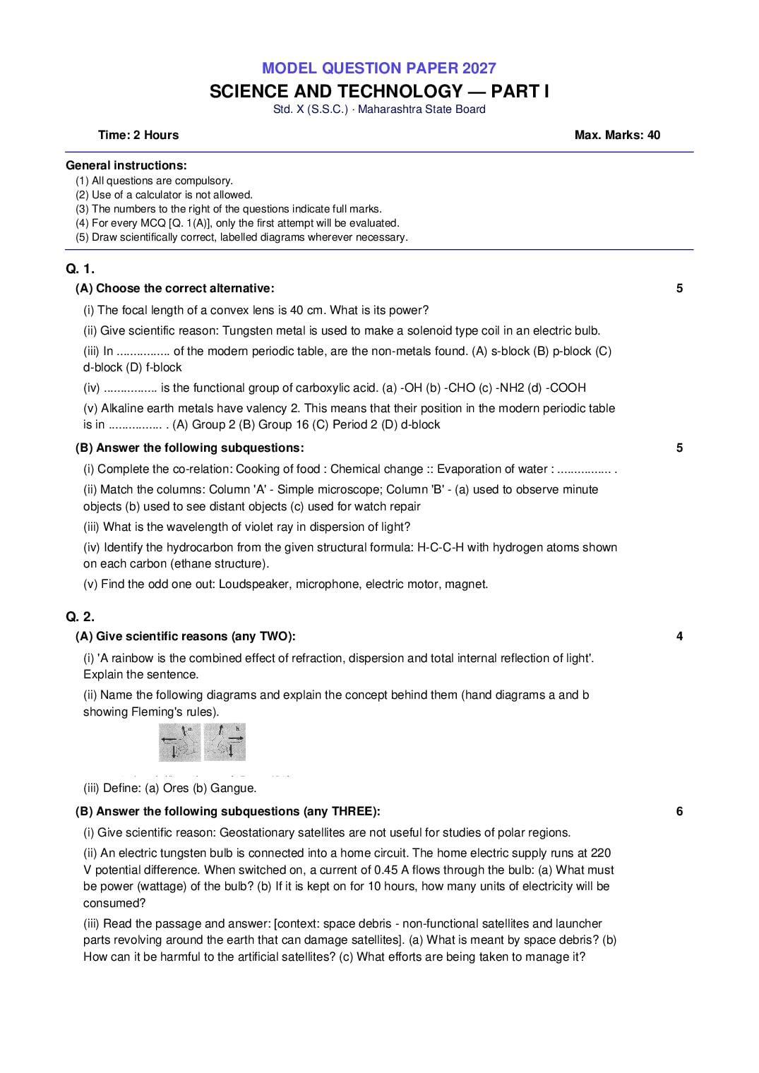Maharashtra 10th Std Model Question Paper 2027 Science and Technology Part 1 - Page 1 of 3