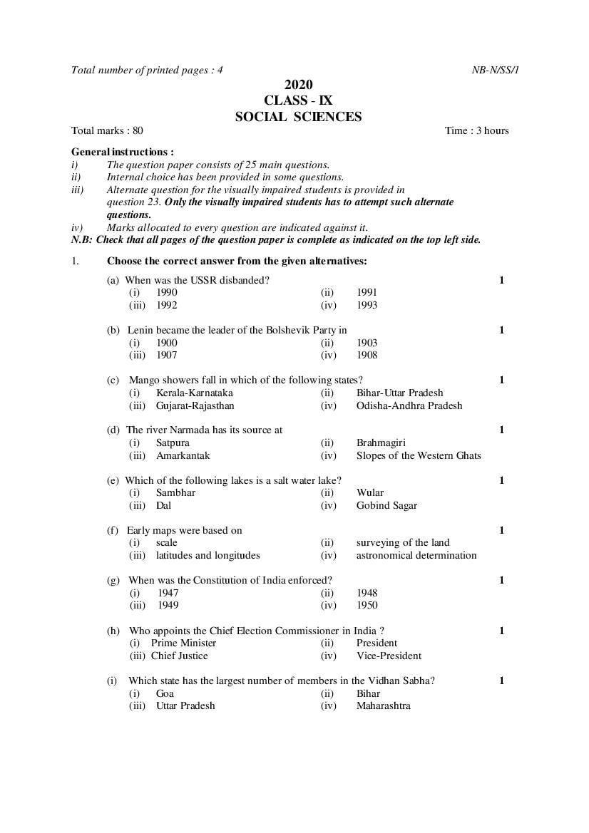 NBSE Class 9 Question Paper 2020 Social Science - Page 1