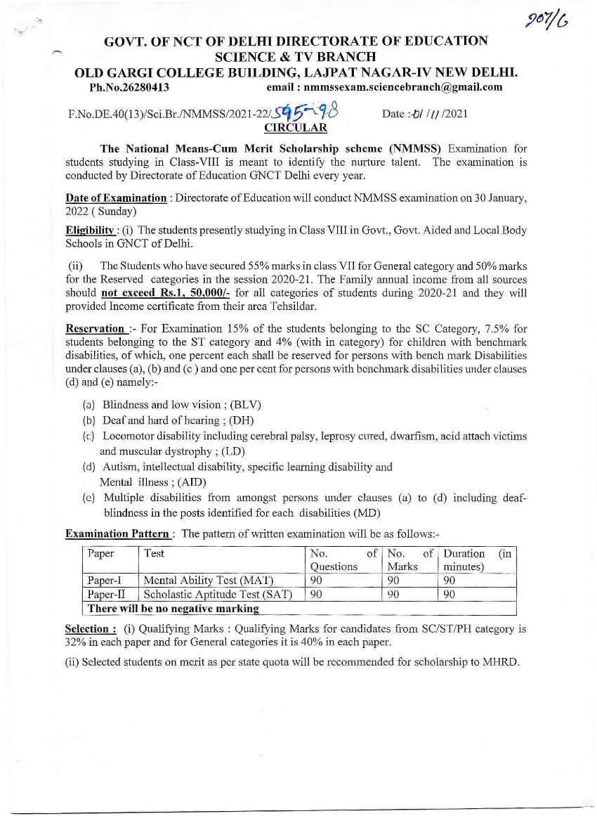 Delhi NMMS 2021 – 2022 Notification - Page 1