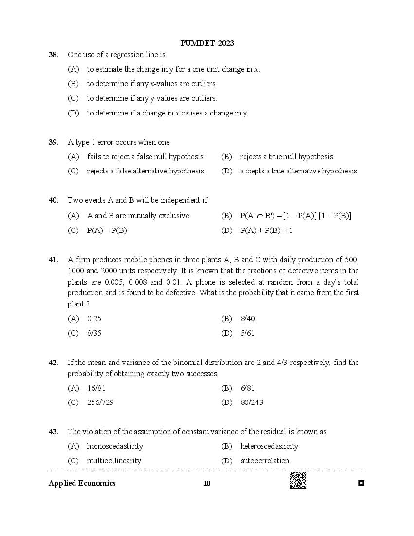 PUMDET 2023 Question Papers PDF (10 Papers, 9 July Exam)