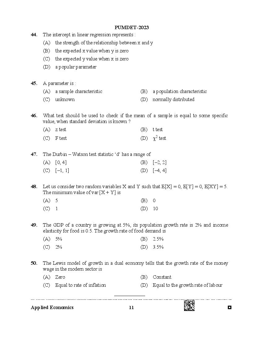 PUMDET 2023 Question Papers PDF (10 Papers, 9 July Exam)