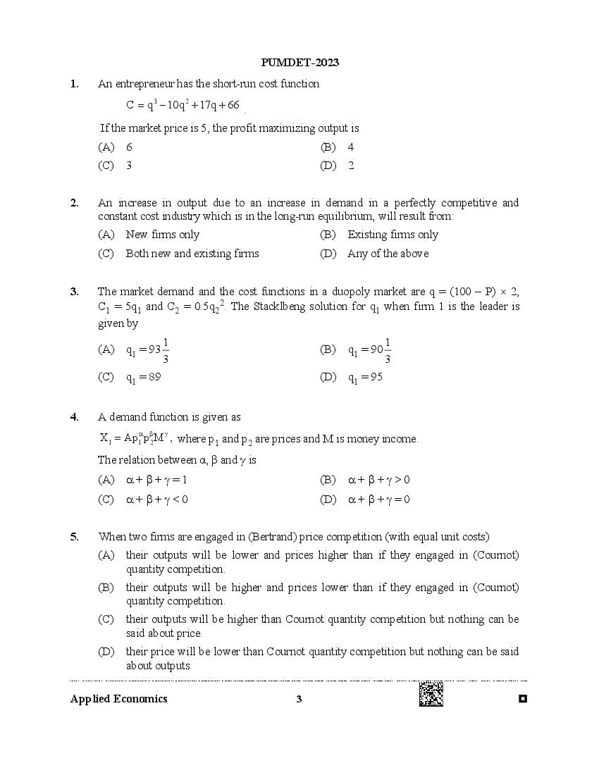 PUMDET 2023 Question Papers PDF (10 Papers, 9 July Exam)