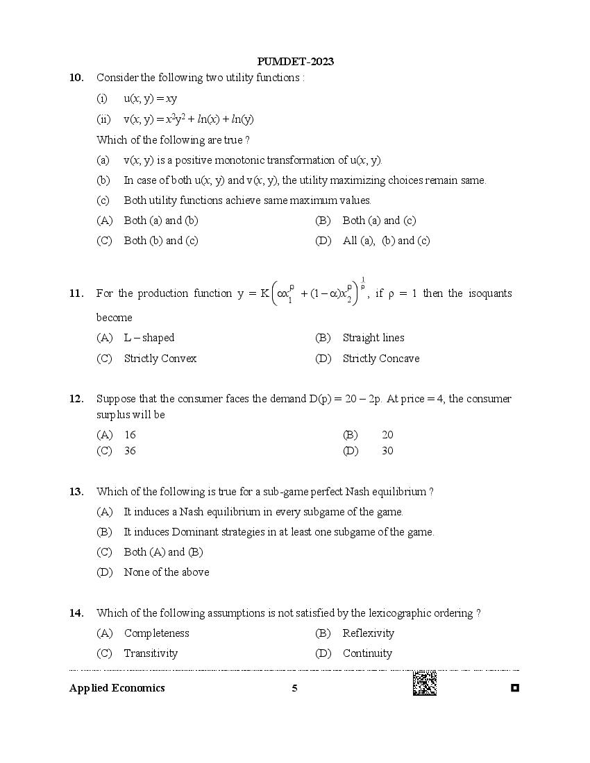 PUMDET 2023 Question Papers PDF (10 Papers, 9 July Exam)