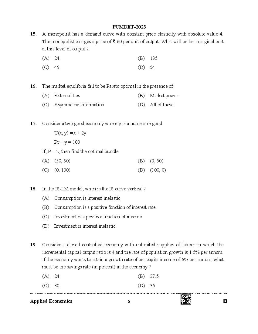 PUMDET 2023 Question Papers PDF (10 Papers, 9 July Exam)